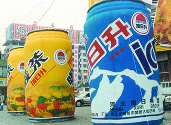 柳州饮料广告气模